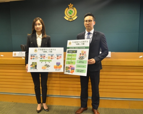 海關講述受害被騙經過。