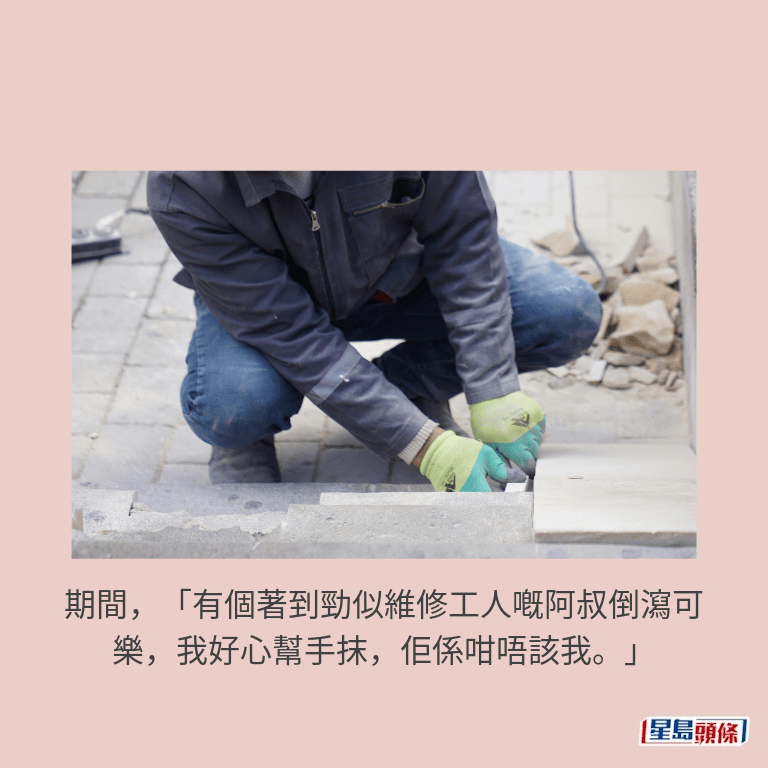 示意圖 示意圖
