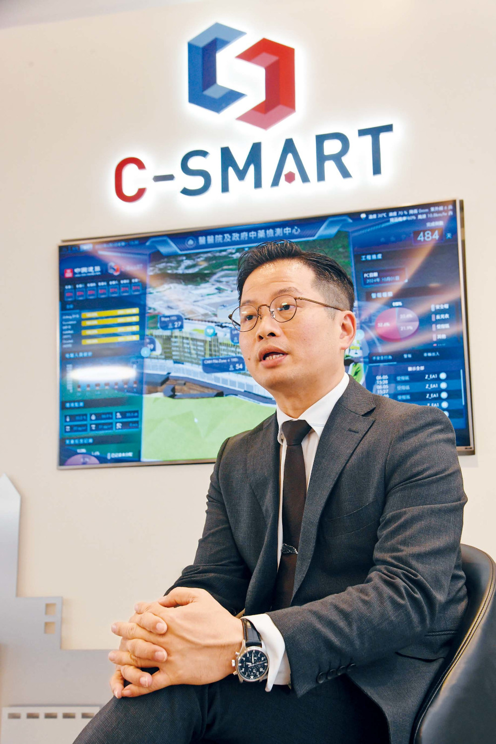 C-SMART智慧工地管理系統由中國建築工程（香港）有限公司開發，張先生說現時公司上下都為下一個階段C-SMART 4.0奮鬥，希望盡快推陳出新，繼續創新超越、領潮前行。