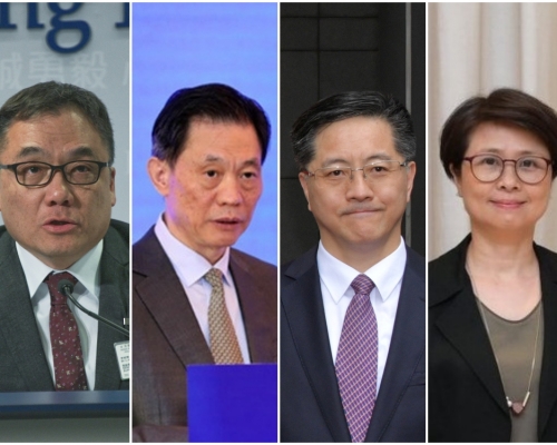 由左至右:李桂華、鄧中華、李江舟、劉賜蕙。資料圖片