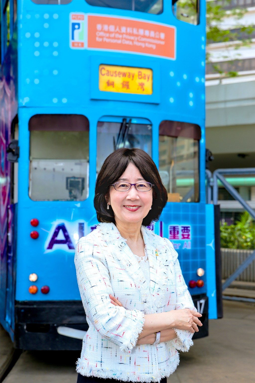 私隱專員鍾麗玲希望「關注私隱週2025」活動可以加強公眾及機構對「AI安全」的認知。 私隱專員鍾麗玲希望「關注私隱週2025」活動可以加強公眾及機構對「AI安全」的認知。