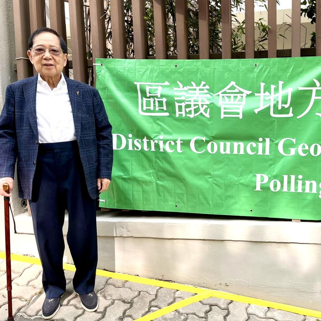 会德丰地产主席梁志坚先生中午前已经投票。