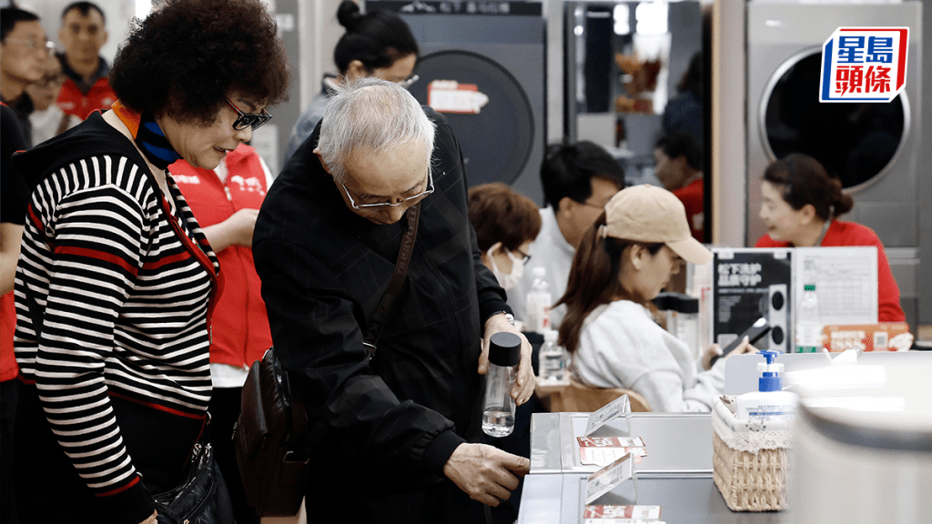 國家補貼2026｜銀聯推新登記安排 港人免綁內地手機 本地銀行卡可領取 最高慳2萬人民幣 即睇4步申領教學