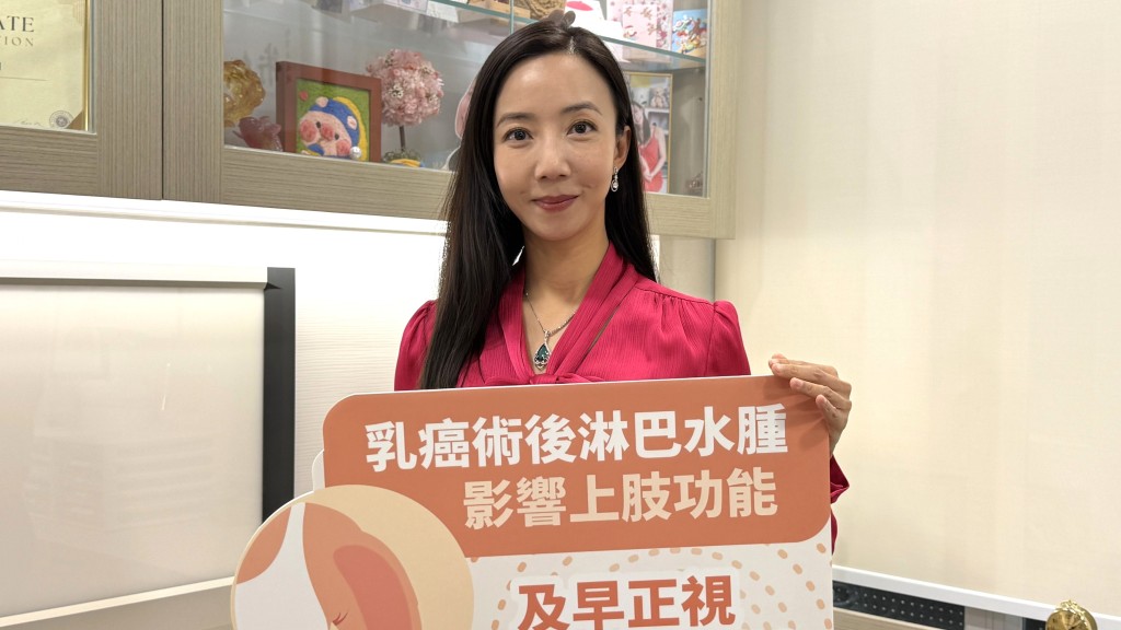 臨床腫瘤科專科李慧敏醫生