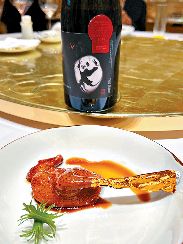 豉油王太子鴿配黑皮樂紅酒 豉油王太子鴿配黑皮樂紅酒