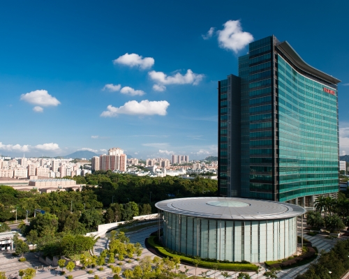 華為深圳研發中心。華為網頁圖片