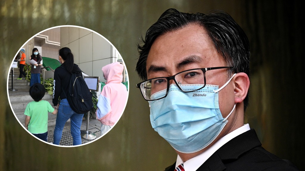 關日華呼籲家長盡快安排子女接種新冠疫苗。資料圖片