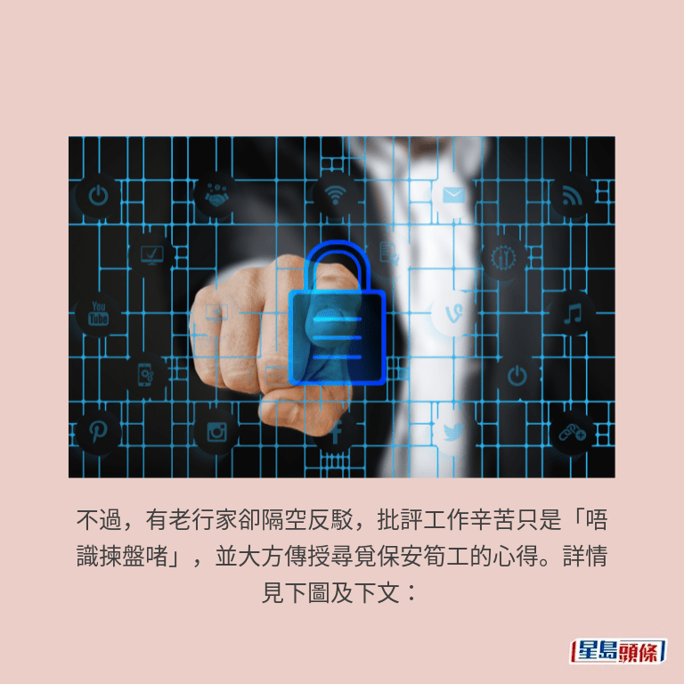 示意圖 示意圖