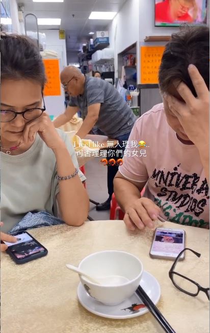 亨妹詐型，好好笑