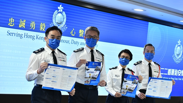 蕭澤頤(左二)表示,警隊將繼續維護國家安全推動全民反恐。