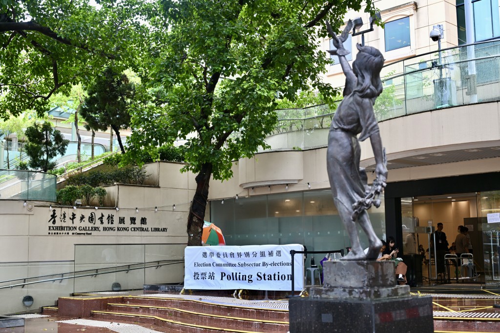 選舉委員會界別分組補選9月7日舉行。劉駿軒攝 選舉委員會界別分組補選9月7日舉行。劉駿軒攝
