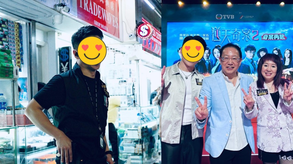 35歲TVB小生晒泳裝「雄風」過盛激凸變18禁   神秘三角驚現「愛的紋身」竟與患心漏病有關