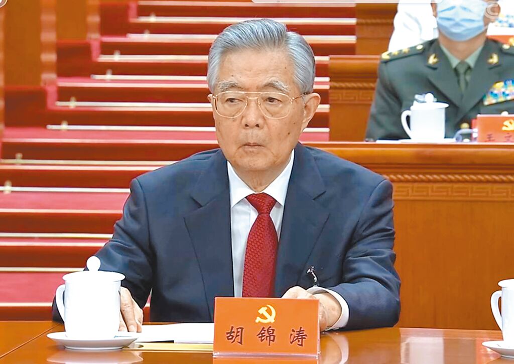 胡锦涛2022年出席中共20大，显得较苍老。