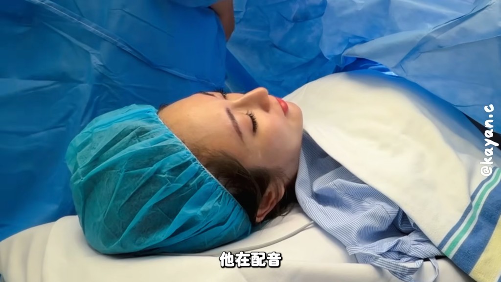 蔡嘉欣知悉兒子出世，忍不住喊出來。（YouTube頻道《kayan.c》影片截圖）