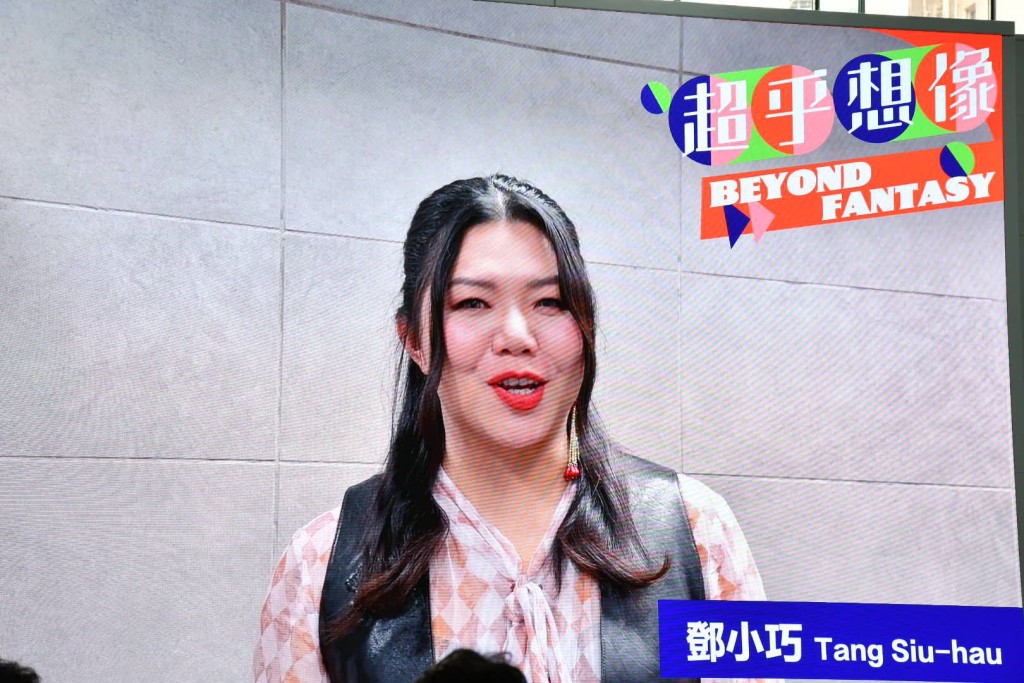 《夢之深境》4月18日由Jeremy（李駿傑）、鄧小巧演出。