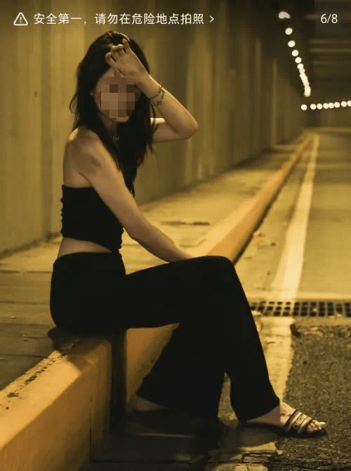 多人夜闖上海新華路隧道拍照。法治網 多人夜闖上海新華路隧道拍照。法治網
