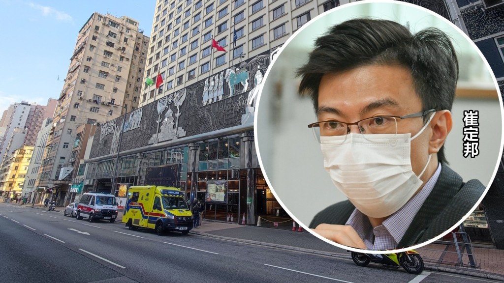 崔定邦指檢疫酒店員工對處理確診個案有一定認知。資料圖片