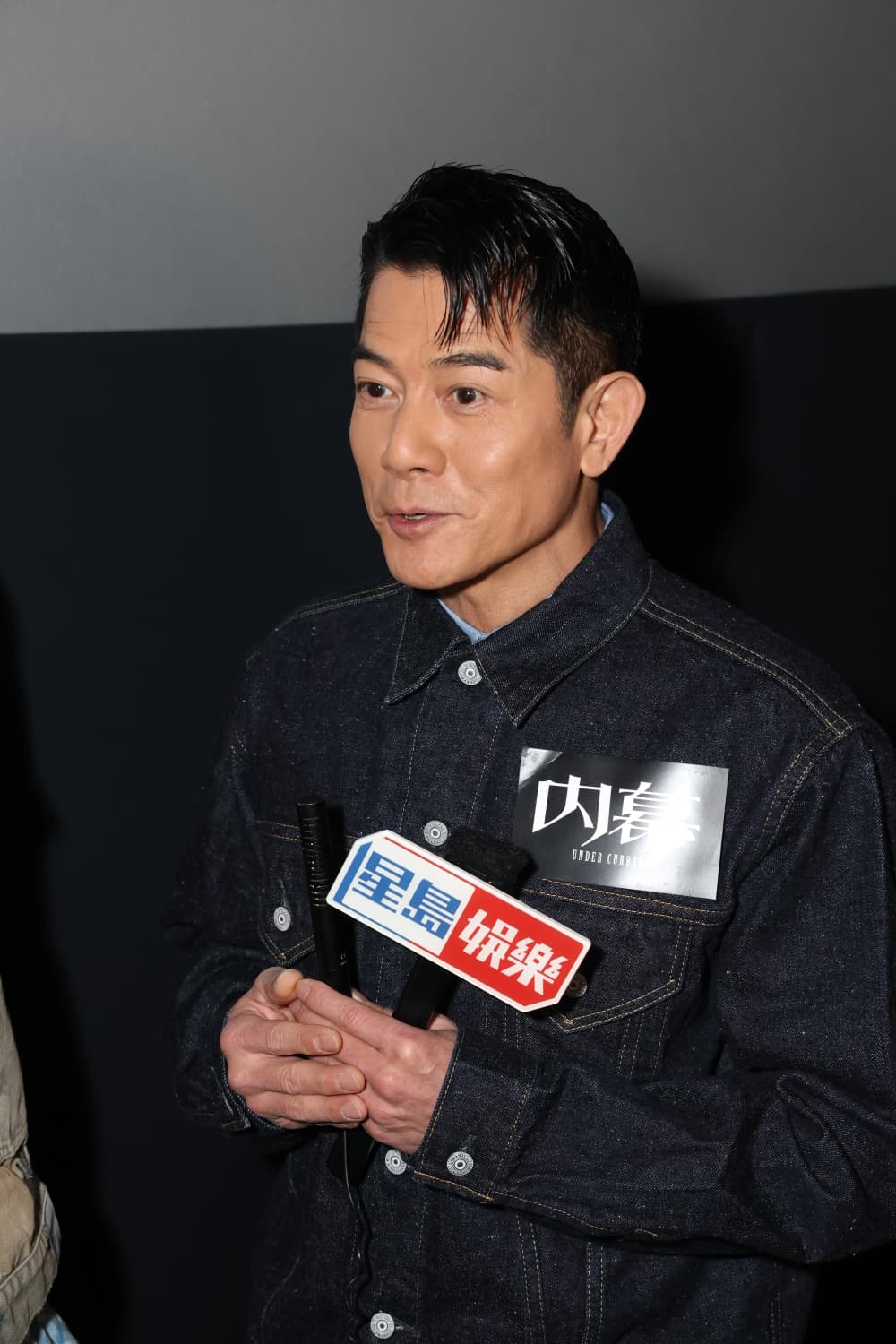 城城拍《內幕》,形容電影生涯第二次飾演律師。 城城拍《內幕》,形容電影生涯第二次飾演律師。