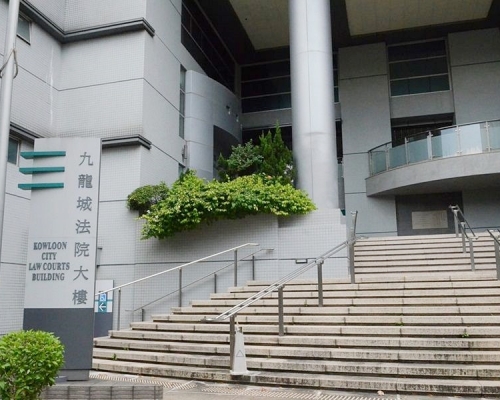 男子於九龍城裁判法院被判處即時監禁10天。資料圖片