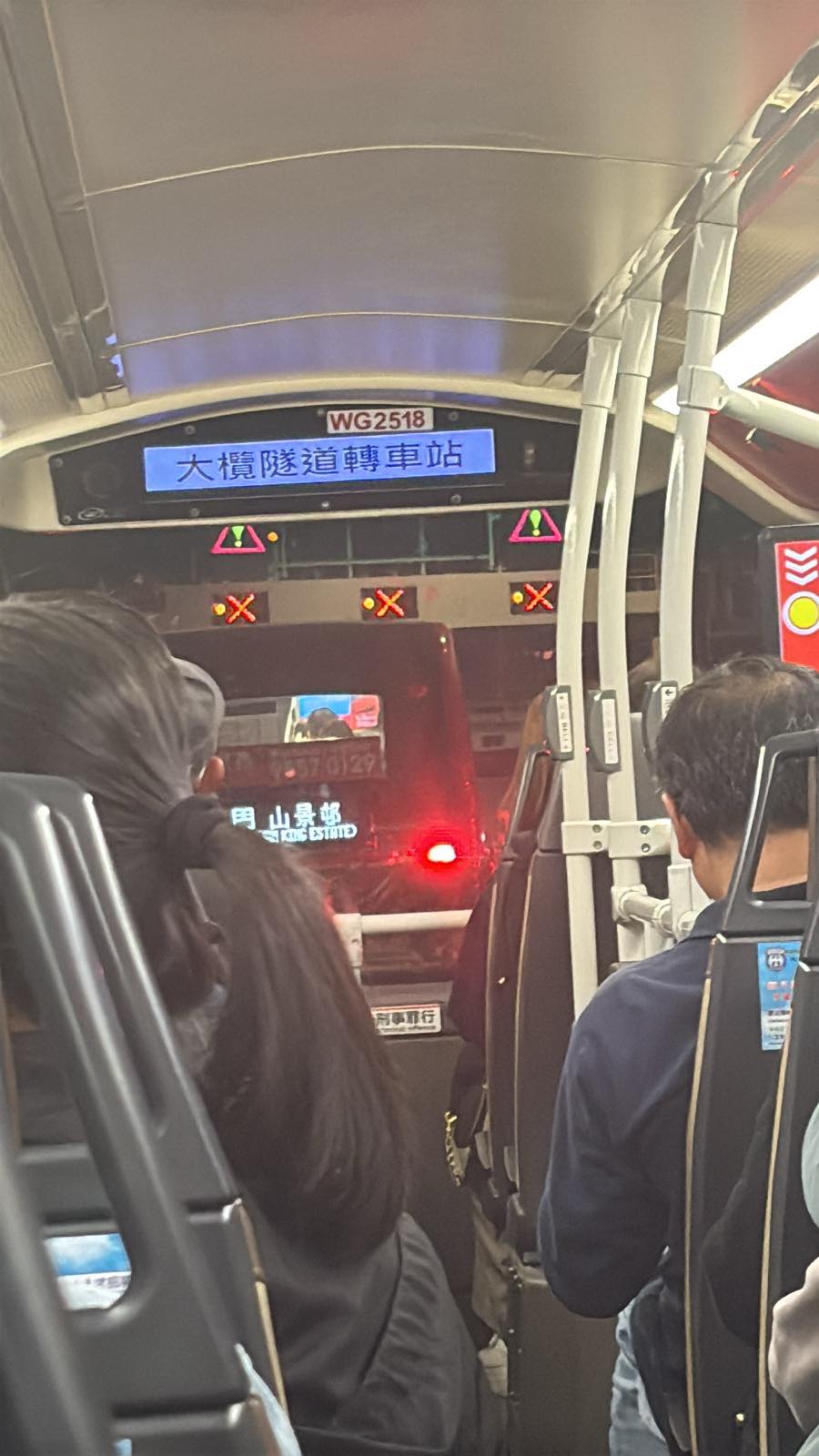 有網民更半開玩笑地表示,不遵守此守則的後果極其嚴重:「我屋企都係咁...唔打會畀人鬧。」(示意圖、圖片:屯門公路塞車關注組@facebook) 有網民更半開玩笑地表示,不遵守此守則的後果極其嚴重:「我屋企都係咁...唔打會畀人鬧。」(示意圖、圖片:屯門公路塞車關注組@facebook)