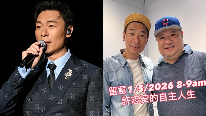 許志安忽然暴瘦身軀超薄  前臂奀如藤條觸目驚心  全面復出不容有失壓力爆煲？