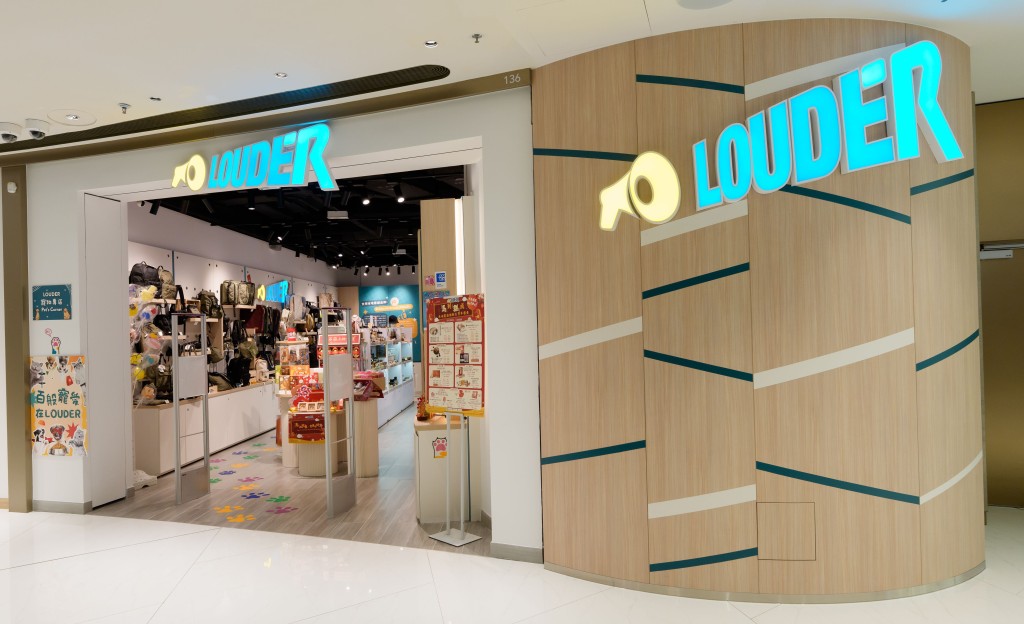 由港鐵年輕團隊創立的「LOUDER」，協助多個本地品牌推廣自家設計及手作製品。