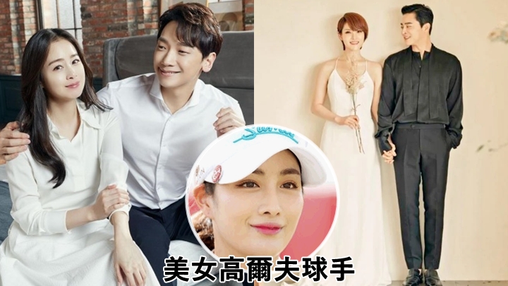 韓星Rain 曹政奭同被傳偷食美女高爾夫球手 齊否認兼採取法律行動