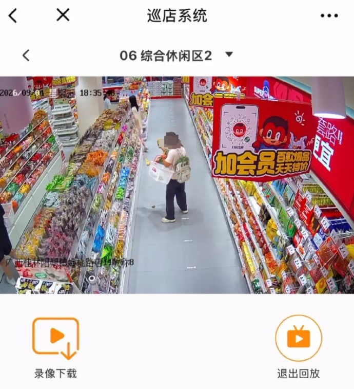 男童突然直接在大街侧的店内地板上排泄。搜狐新闻