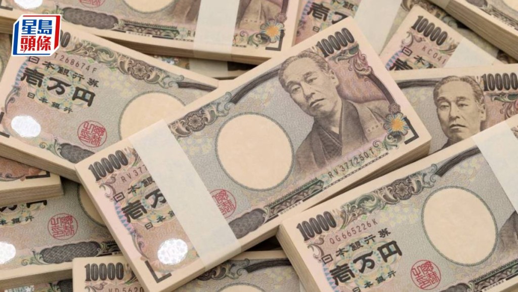 日圆受压低见「4.9算」 日本官员警告采一切可能措施应对波动