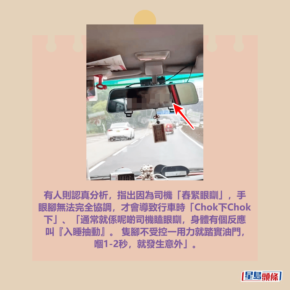 Threads截圖（資料來源：__dannx__＠Threads）