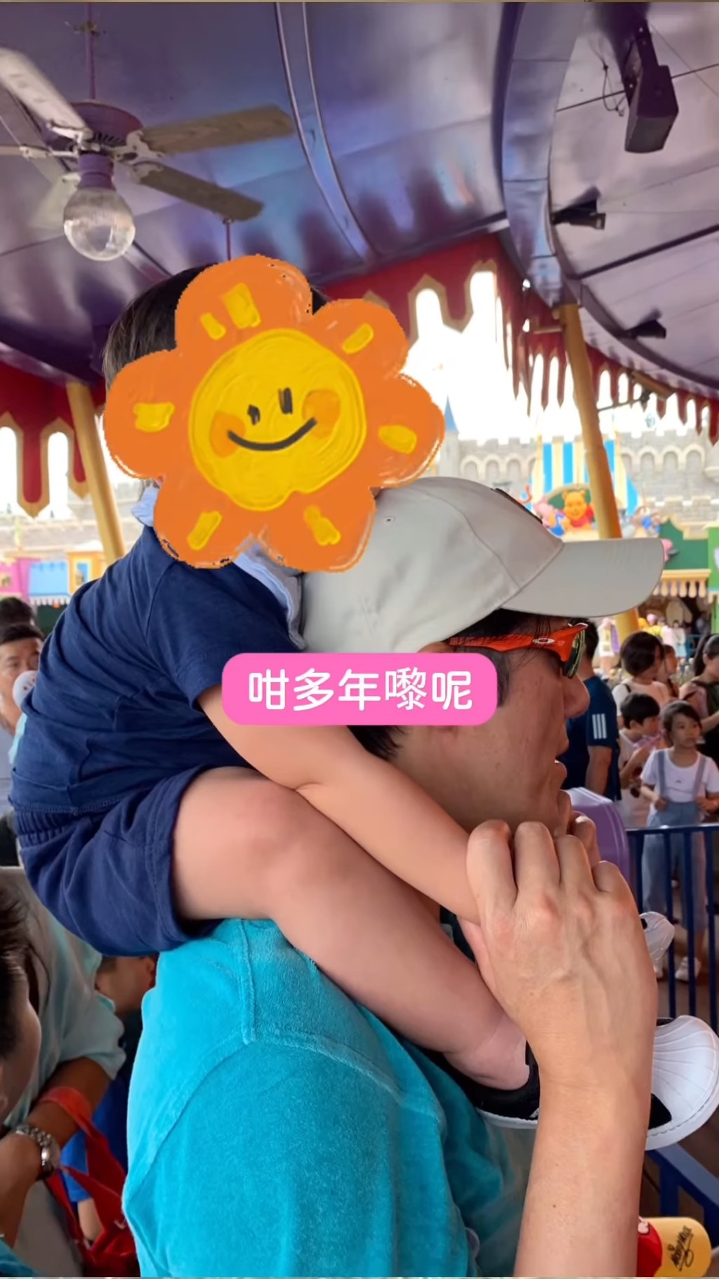 五索指馬清鏗咁多年來從未對仔女發過脾氣。