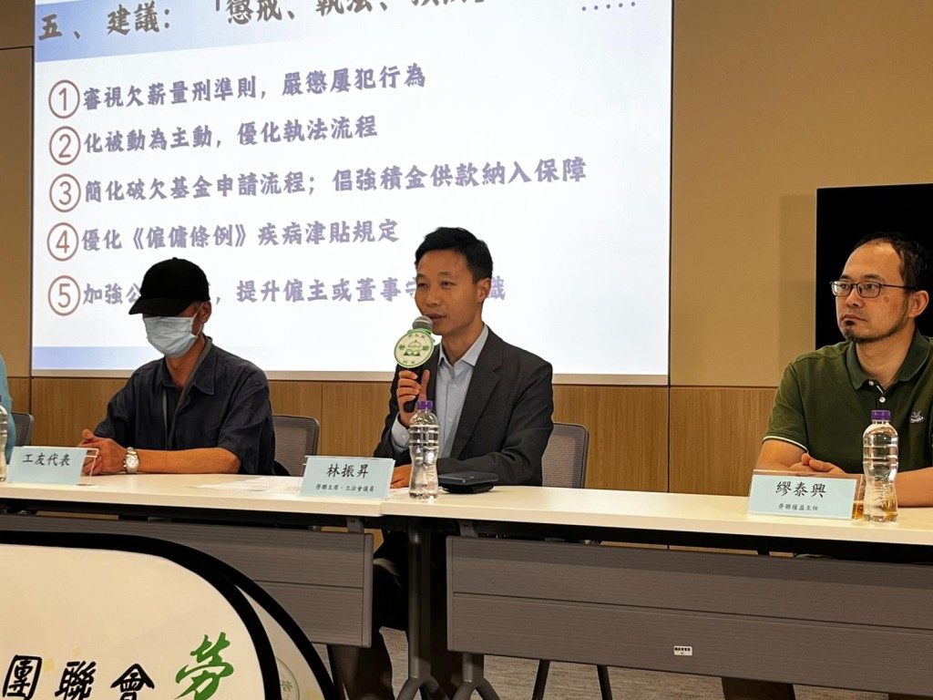 勞聯主席兼立法會議員林振昇。 勞聯主席兼立法會議員林振昇。