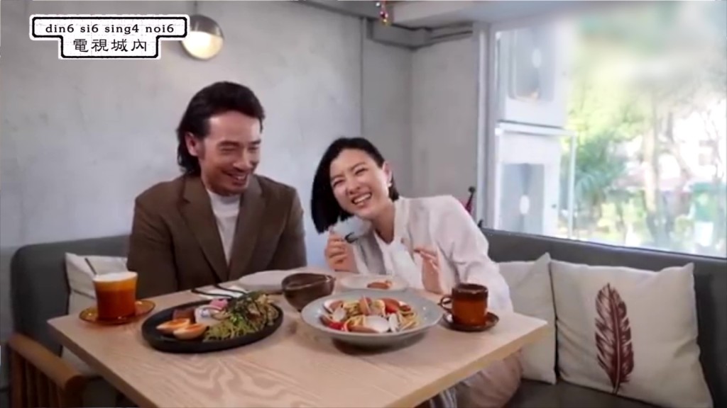 陳豪每天都會跟陳茵媺咀嘴和講I Love You。