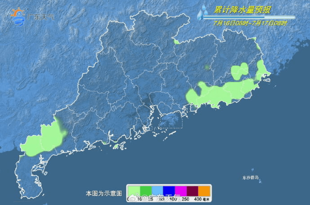 廣東16日降雨量預報。 廣東16日降雨量預報。