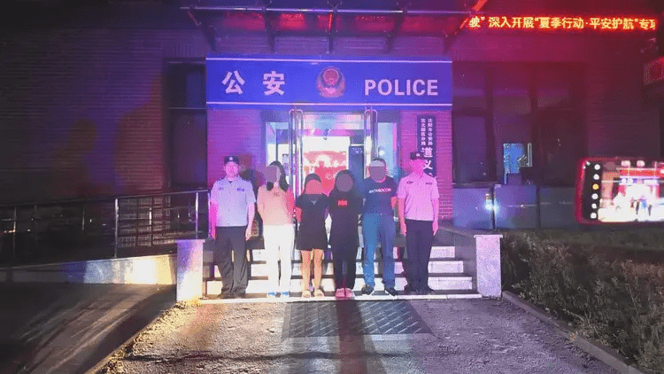 肖某某等4人被捕。