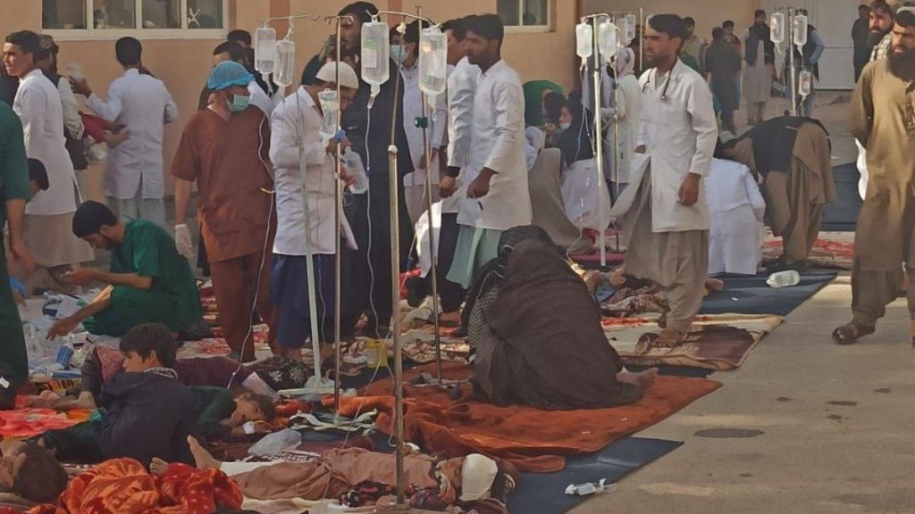 阿富汗西部周六發生6.3級強烈地震,死亡人數急增逾2,400人。UNICEF Afghanistan