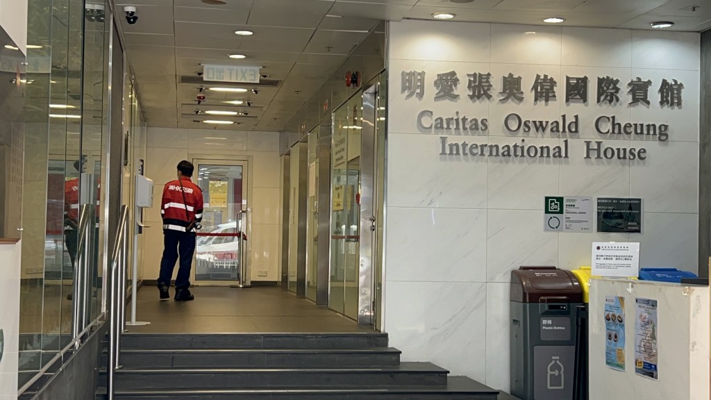 現場是明愛張奧偉國際賓館。