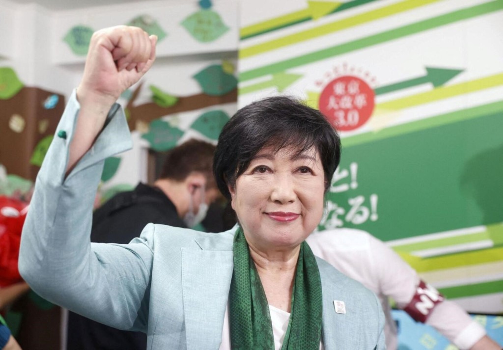 71歲的小池百合子再度連任東京都知事。路透社