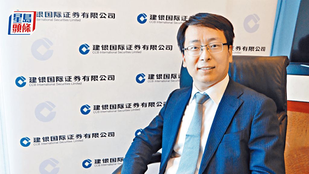 建銀國際研究部董事總經理及首席策略師趙文利