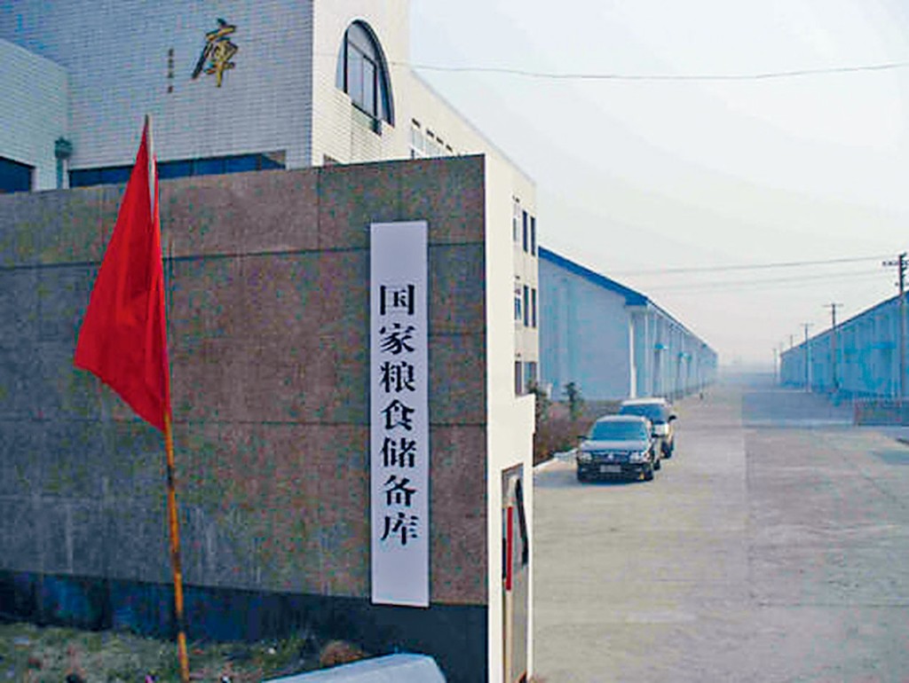 鎘超標稻米流入國家糧庫。