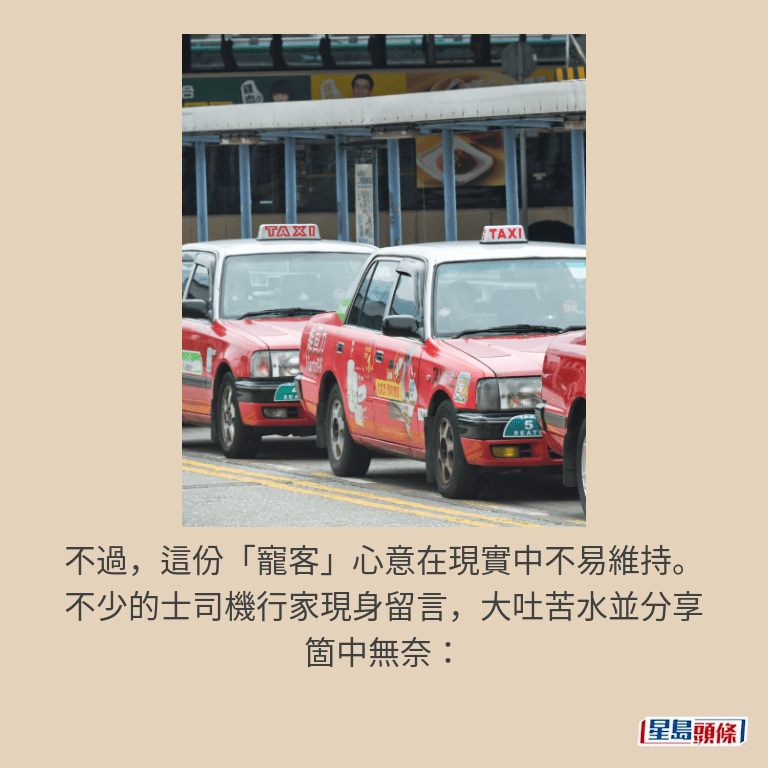 。資料圖片
