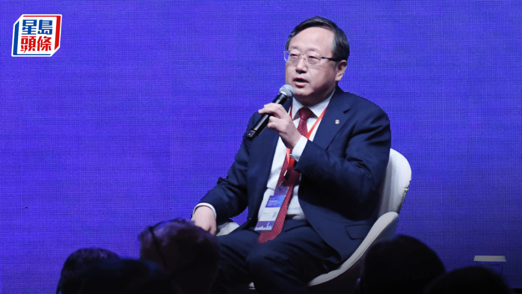 金融峰會｜中行指繼續加大在港投入 拓全球業務 料助對沖境內低息影響