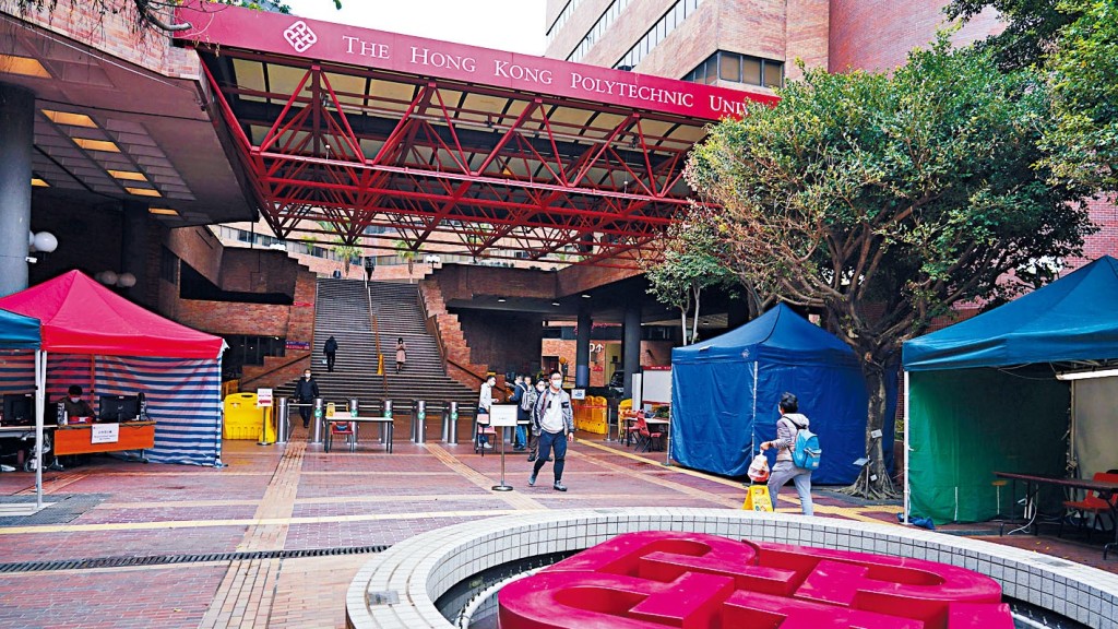 周文港建議本港各大專院校設立國安教育部門,蔡若蓮指需尊重院校自主。資料圖片