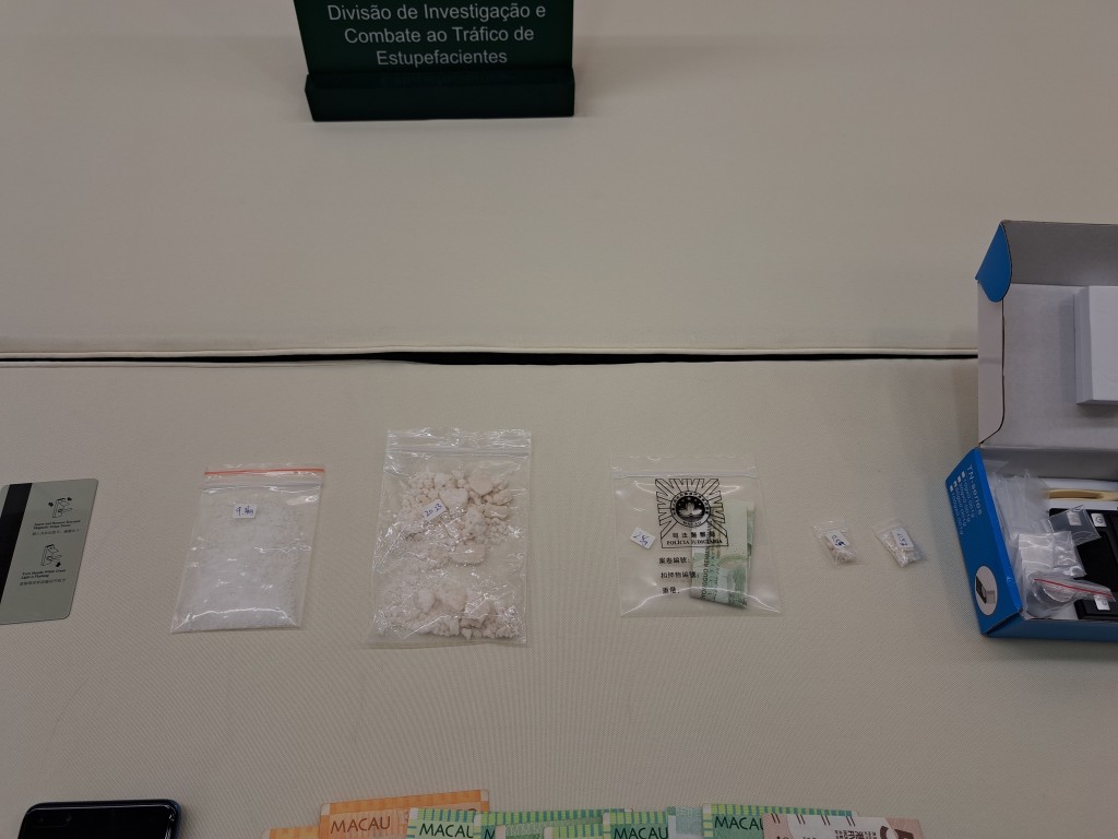 澳門警方檢獲一批毒品及包裝工具。
