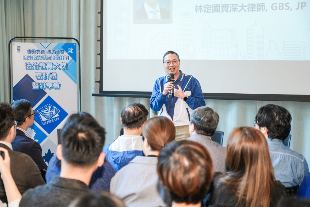 林定國在分享會上以兩個「信」字送給所有大使。林定國fb