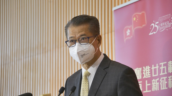 陳茂波指特區政府歡迎中央再在港發行人民幣國債。資料圖片