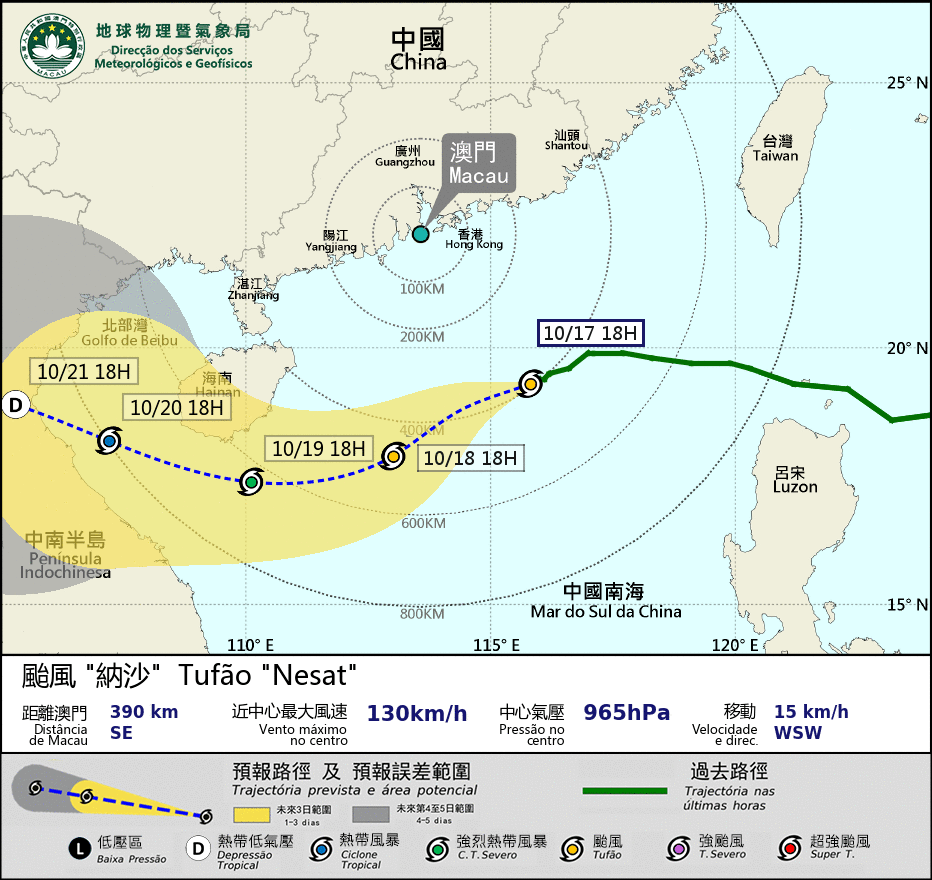 在下午6时台风纳沙集结在澳门东南约 390 公里，大致趋向越南沿岸。