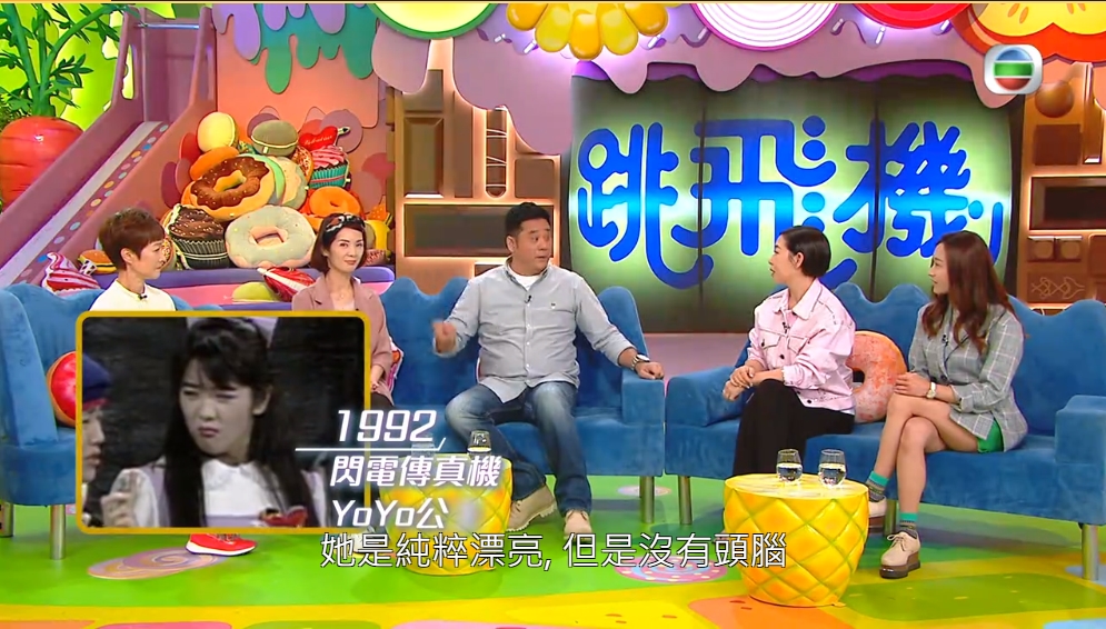 麥包細數歷代麥秘書。