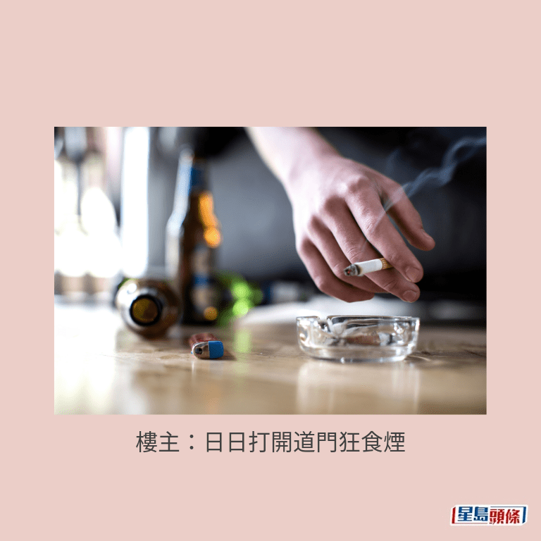 示意圖 示意圖
