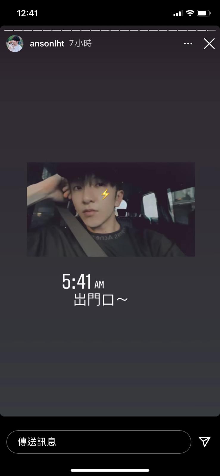 染完髮返屋企沖完涼就開工,辛苦晒。